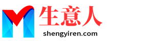 铁岭生意人资源共享会